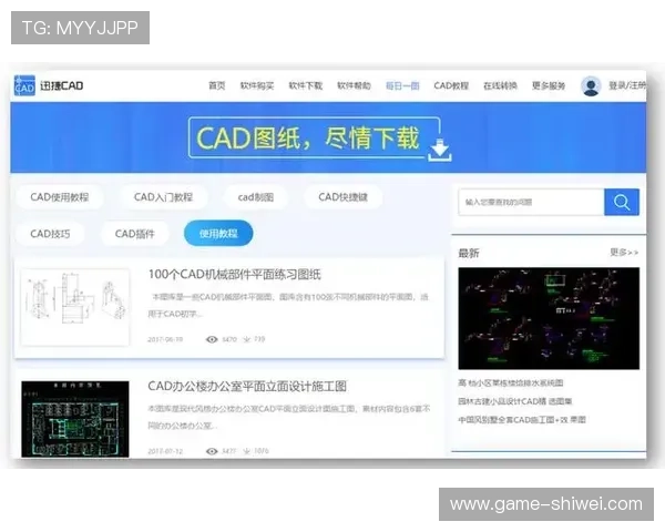 欧博abg官网网页版登录遇到问题如何快速解决与客服联系方式
