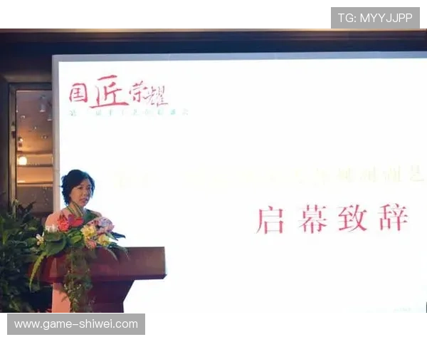 江南体育文化传承与中国传统体育的结合探索