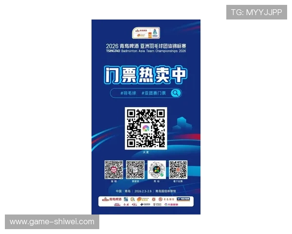 海星体育手机网址带你畅玩体育赛事的最新攻略