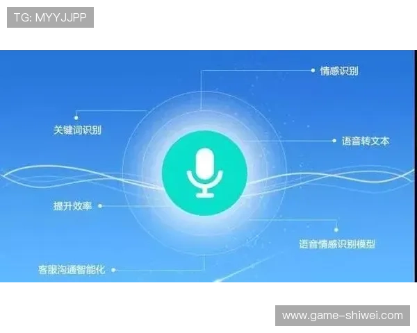 海星体育在线客服支持：多渠道联系，确保每一个用户的声音都被听见
