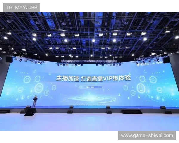 海星直播网娱乐:畅享多元化的网络直播新体验 海星直播网娱乐:畅享多元化的网络直播新体验