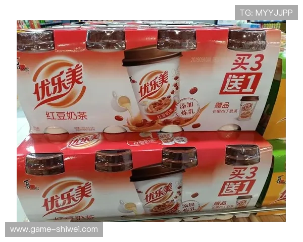 满冠集团会员注册正式上线,开启全新购物体验与优待活动 满冠集团会员注册正式上线,开启全新购物体验与优待活动