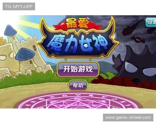 爱游戏登录常见问题及解决方案详尽介绍 爱游戏登录常见问题及解决方案详尽介绍