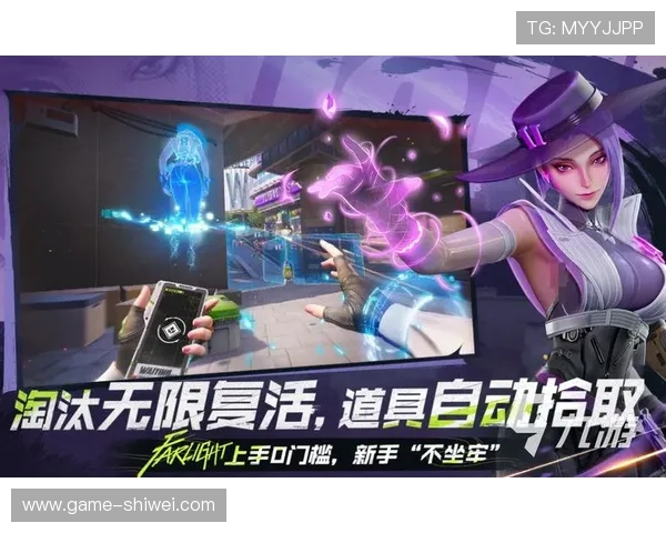 爱游戏国际站的多样化游戏选择满足你的所有需求与期待