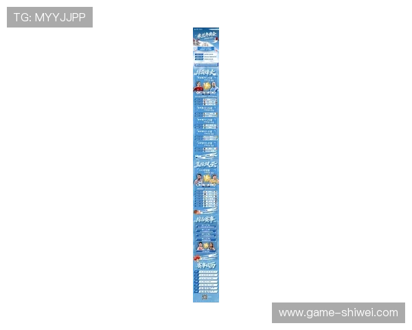 雷火体育下载:畅享体育赛事直播的绝佳选择,随时随地观看精彩比赛 雷火体育下载:畅享体育赛事直播的绝佳选择,随时随地观看精彩比赛