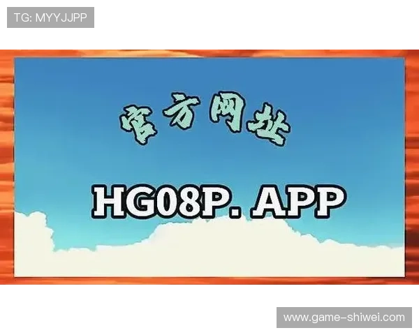 678体育电游官网多平台同步登录支持手机电脑多端无缝切换体验极佳