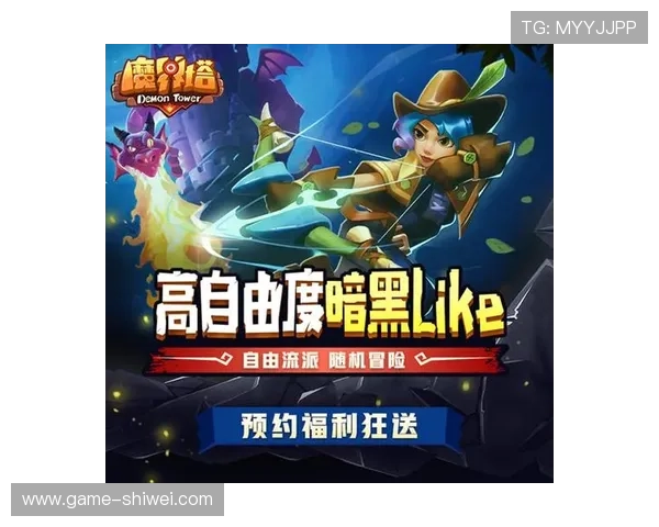 九游体育官网首页最新活动预告，丰富奖励等你来领取，提升游戏体验