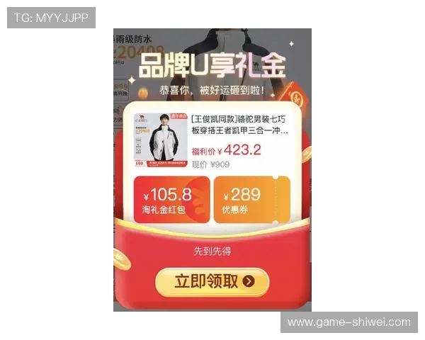 凯发体育官网平台最新优惠活动，丰富奖励等你来领取