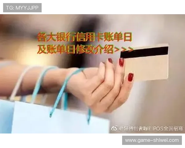 南宫集团会员注册步骤指南帮助新用户快速完成注册