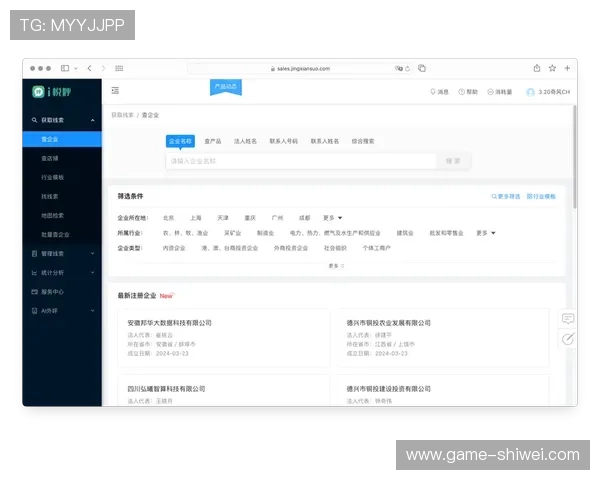 久发365下载支持多设备同步，用户可随时随地快速获取软件