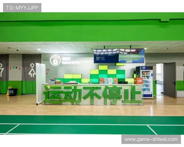 乐鱼体育线上官网全面升级，打造一站式体育娱乐平台