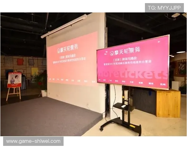 南宫真人平台开启全新娱乐体验引领行业创新发展 南宫真人平台开启全新娱乐体验引领行业创新发展