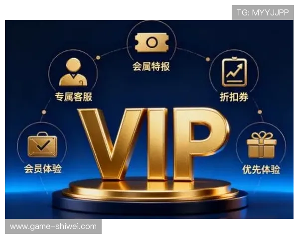 利博体育推出全新会员制度，优化用户权益增强平台粘性