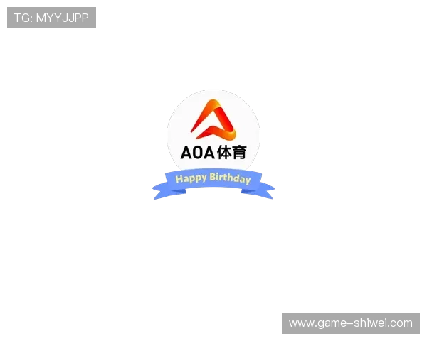 AOA体育注册链接官方渠道,确保用户安全注册并获得最佳游戏体验 AOA体育注册链接官方渠道,确保用户安全注册并获得最佳游戏体验