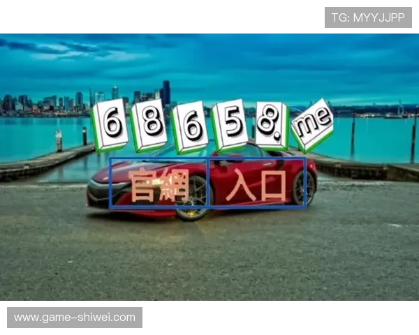 OD体育官网入口官方平台安全稳定,提供多种登录方式保障玩家账号安全 OD体育官网入口官方平台安全稳定,提供多种登录方式保障玩家账号安全