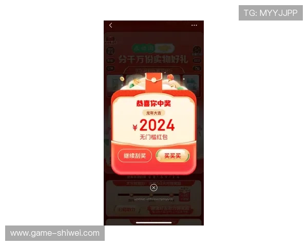 JDB电子最新玩法攻略与技巧全面解析助你轻松赢取大奖