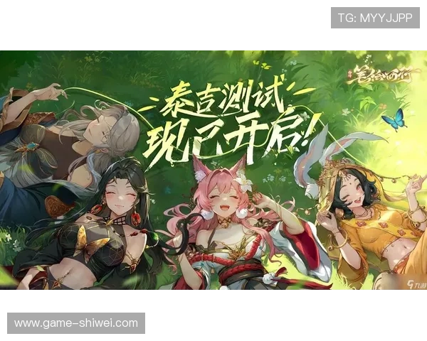 九游会官方账号注册流程详解新手玩家快速入门指南 九游会官方账号注册流程详解新手玩家快速入门指南