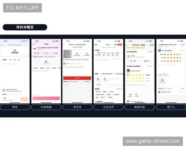 伟德国际用户评价与口碑分析真实玩家体验分享助你全面了解平台信誉与服务质量 伟德国际用户评价与口碑分析真实玩家体验分享助你全面了解平台信誉与服务质量