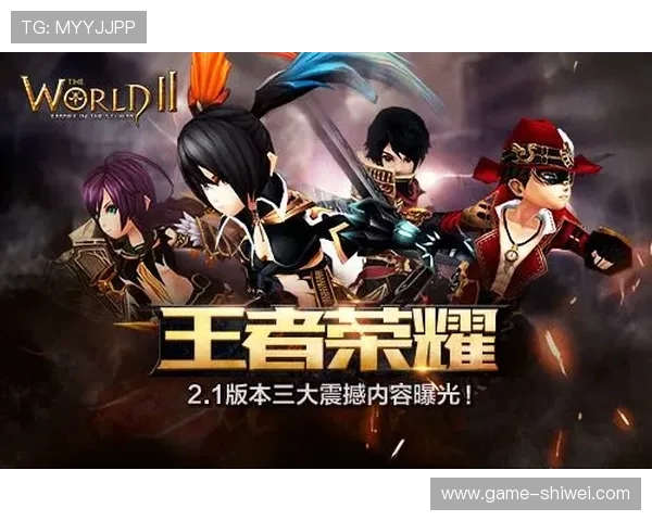 九游登录入口最新官方指南帮助玩家顺利登录游戏体验全新内容 九游登录入口最新官方指南帮助玩家顺利登录游戏体验全新内容