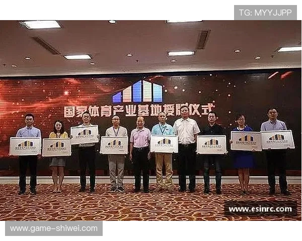 易游yy体育积极布局虚拟体育市场推动数字体育产业快速发展