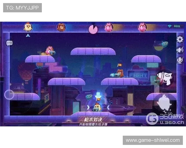 爱游戏官方合作伙伴名单公布,携手打造优质游戏生态环境 爱游戏官方合作伙伴名单公布,携手打造优质游戏生态环境