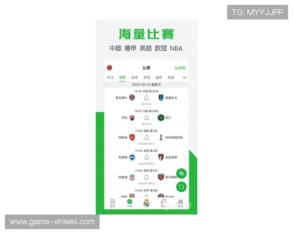 百盈体育网址最新入口提供全面的体育赛事直播与投注服务让你随时随地畅享体育盛宴 百盈体育网址最新入口提供全面的体育赛事直播与投注服务让你随时随地畅享体育盛宴
