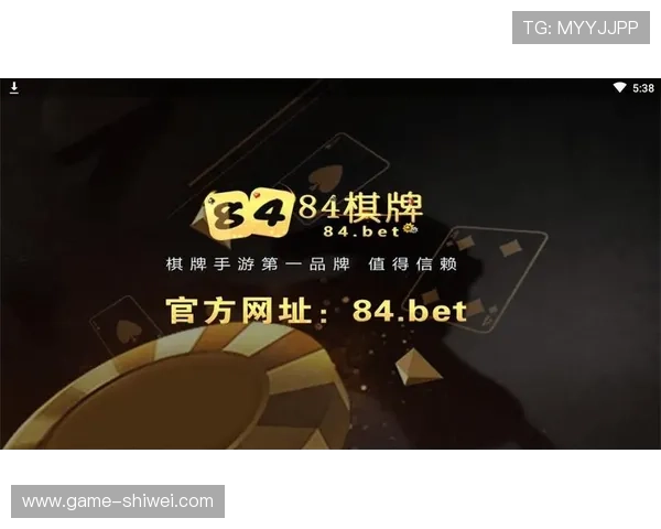 蓝鲸体育棋牌携手知名品牌合作,推动棋牌文化的传承与创新发展