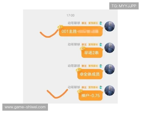 333体育app网址官方入口推荐，涵盖足球篮球等多项体育赛事的高清直播资源