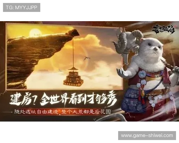 v体育官网登录流程详解，确保每位玩家都能顺利进入游戏世界