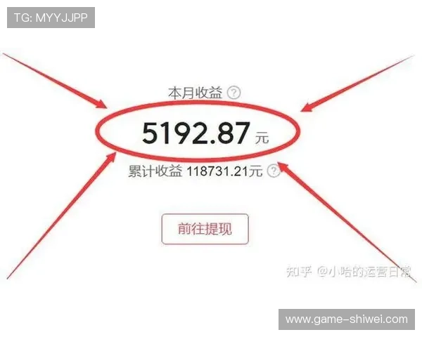 分析v体育官网的支付方式与提现流程，保障玩家资金安全与操作便捷