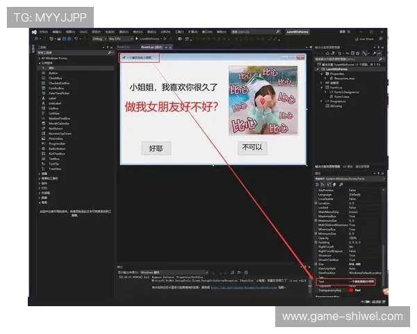 博鱼体育平台优惠码领取指南帮助新手快速激活专属优惠权益