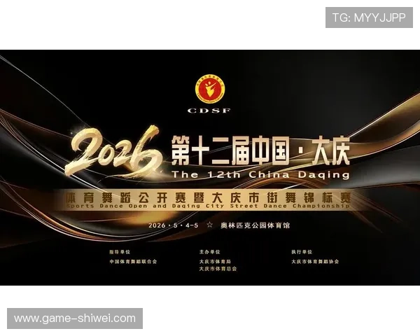 江南体育国际首页为您提供最新体育赛事资讯与专业赛事分析的最佳平台