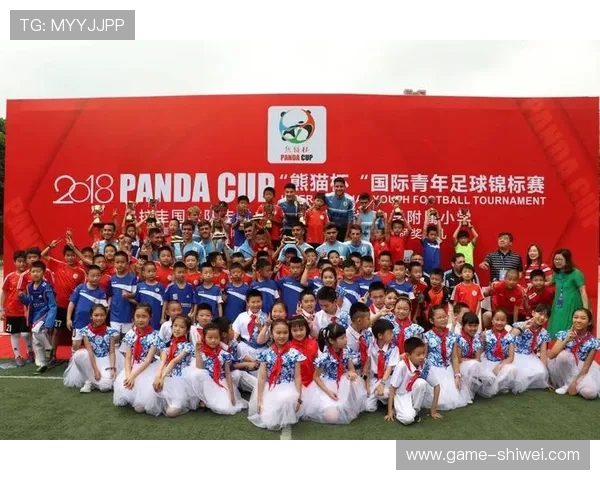 熊猫体育app中如何查找和收藏你喜欢的体育赛事和球队信息