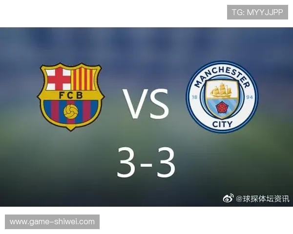 球探旧版本分即时足球比分老版本下载地址及安装步骤详细教程