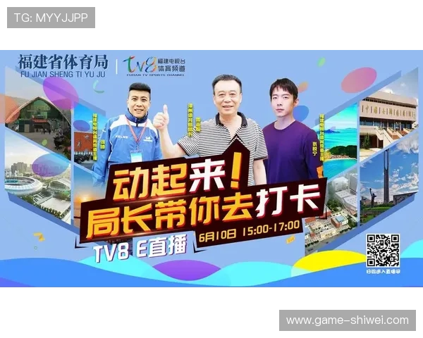 海星体育线上官方入口最新入口地址及使用教程详细解析帮助用户快速登录