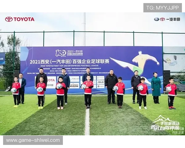 皇冠投足球最新活动介绍:参与方式及赢取稀有道具的详细流程解析 皇冠投足球最新活动介绍:参与方式及赢取稀有道具的详细流程解析