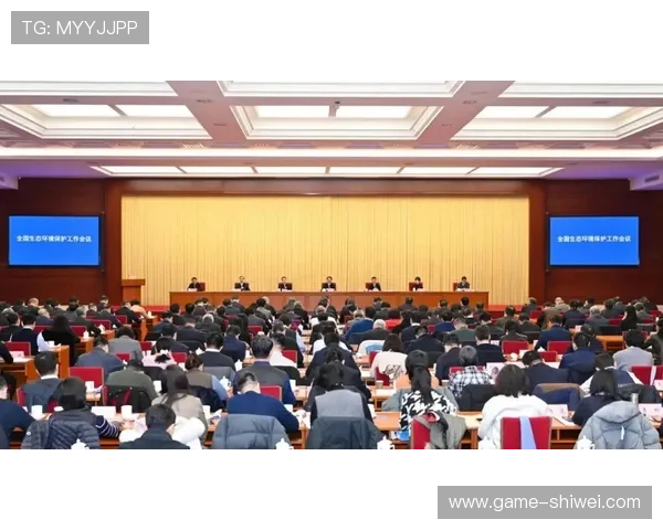中华体育总会成功完成换届工作对全国体育生态的积极推动作用