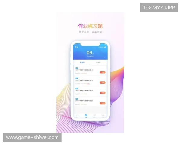 亿德体育官网app下载后如何快速充值，提升您的体育竞技体验技巧