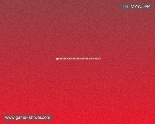 dg视讯长期盈利怎么样探讨世界杯赛事中体育平台的盈利模式与持续盈利能力