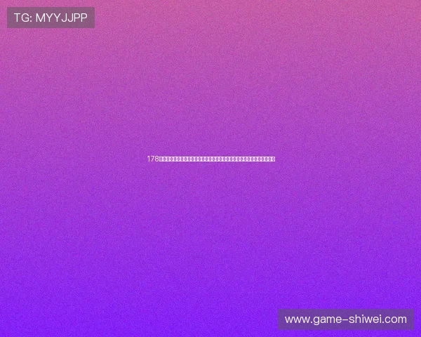 178体育直播官网首页关注世界杯明星球员表现与赛场风云，带来深度赛事分析